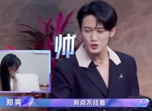 邓为粉丝爆料事件视频,揭秘背后真相